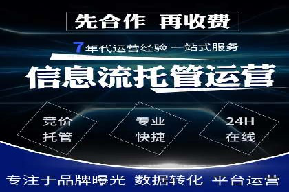 知乎信息流内容策略：提升用户粘性